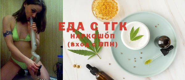 ECSTASY Верхний Тагил